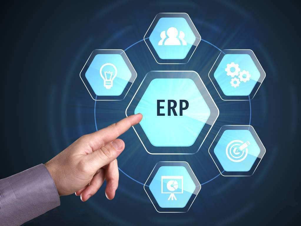 ERP管理系统有什么功能?